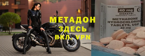 прущая мука Алексин