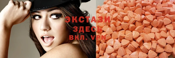 spice Алексеевка