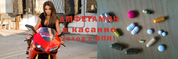 jwh Алзамай