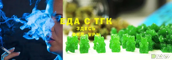 крисы Арсеньев