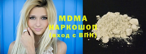 spice Алексеевка