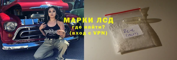 jwh Алзамай