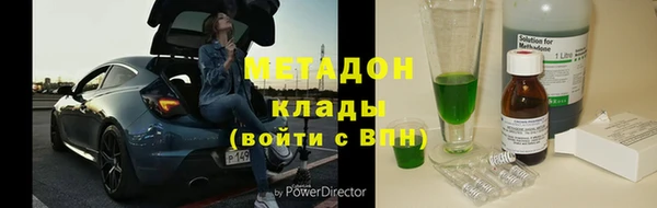 jwh Алзамай