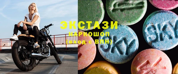 spice Алексеевка