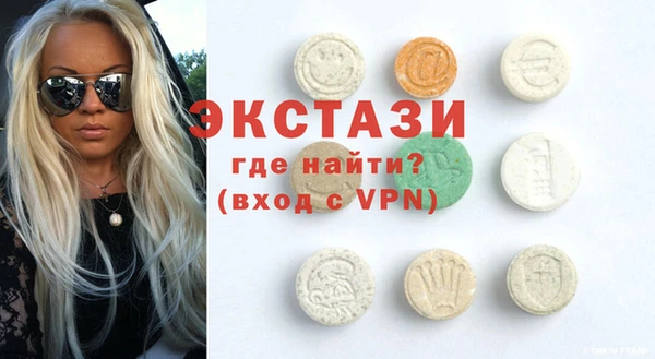 прущая мука Алексин