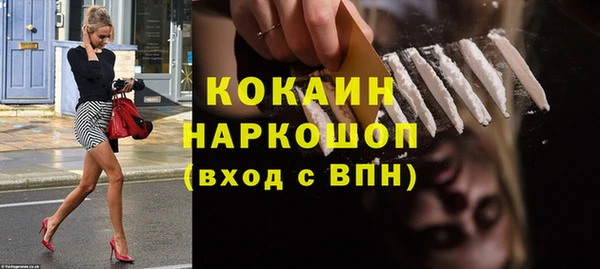 jwh Алзамай